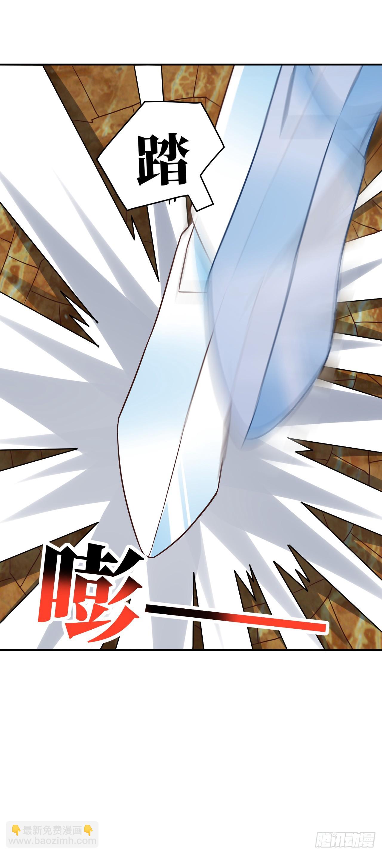 278 高能的第一次-第281话