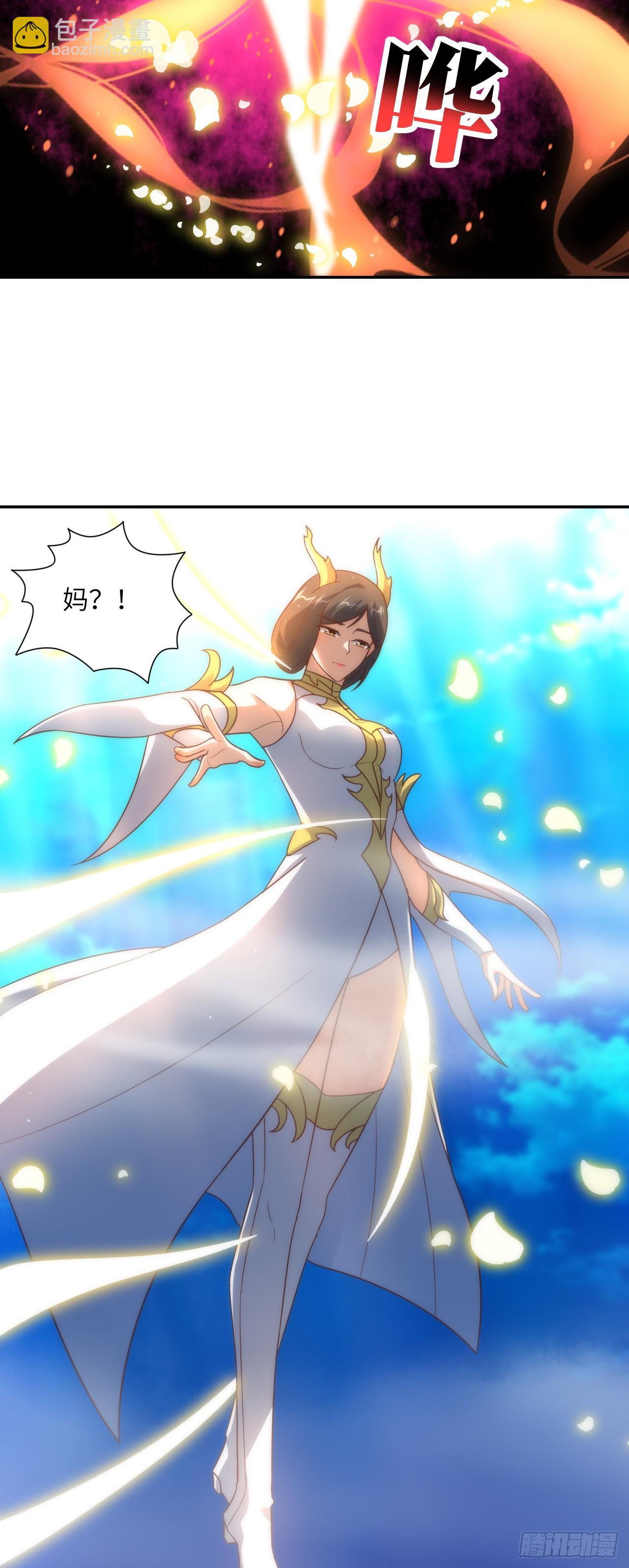 第282话 可一可二还可三-第285话