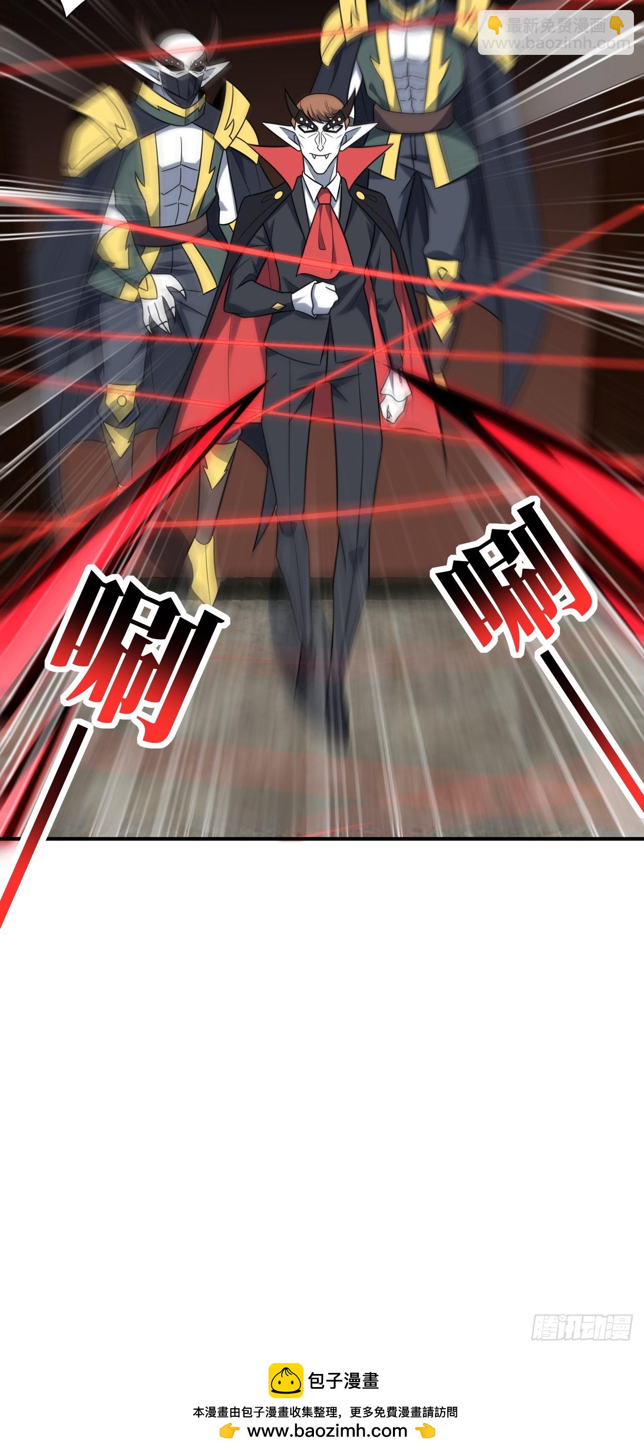 284 干错人了？(1/2)-第287话