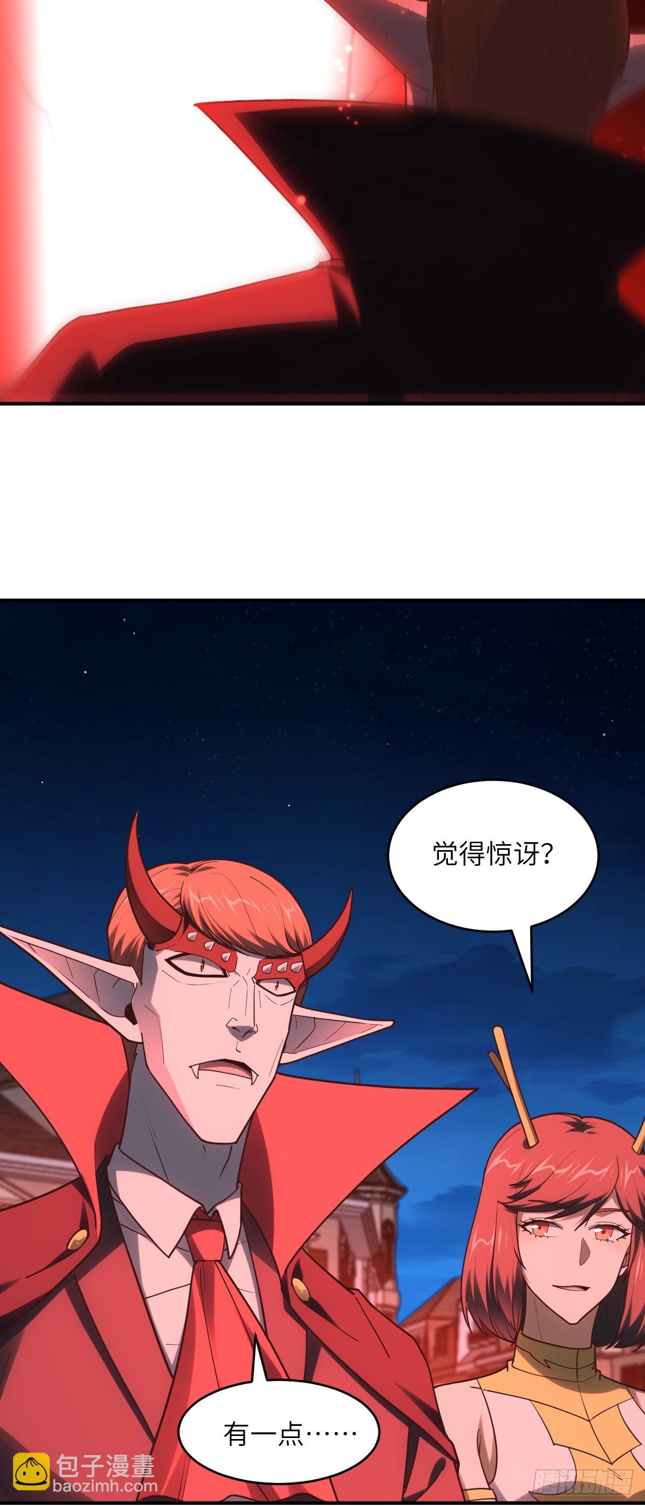 286 北区沦陷-第289话