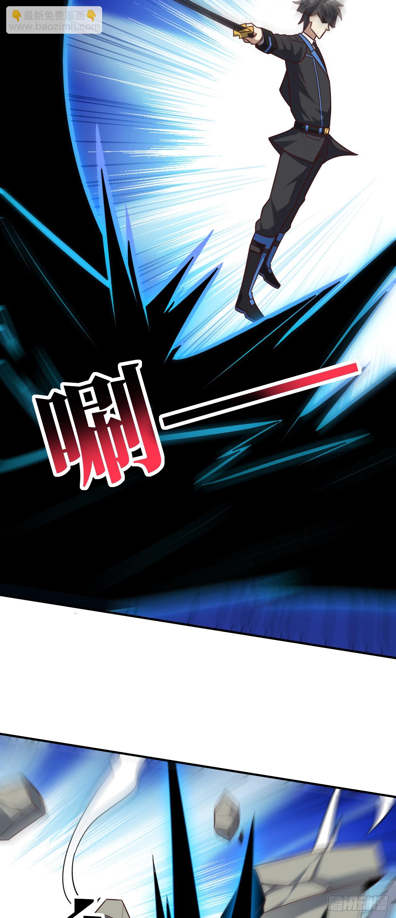 288 新的灵魂觉醒-第291话