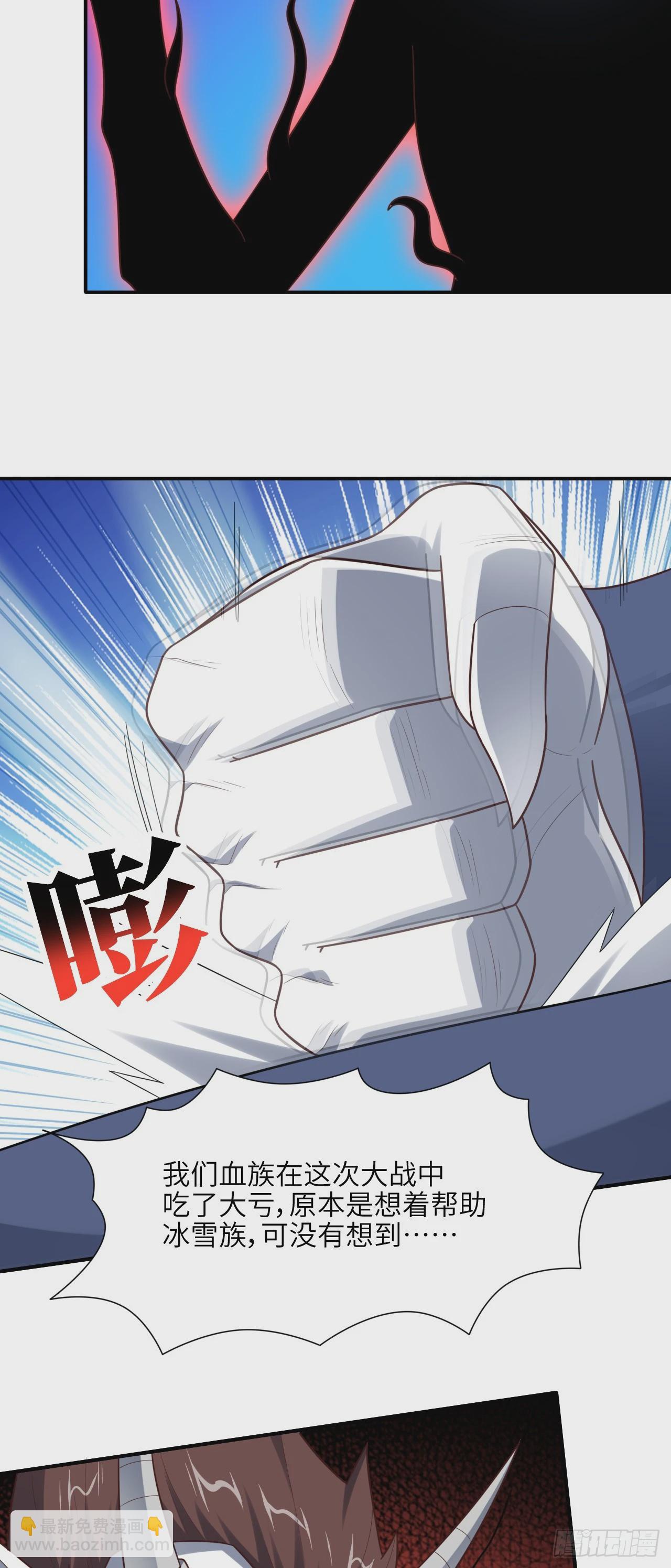 288 新的灵魂觉醒-第291话