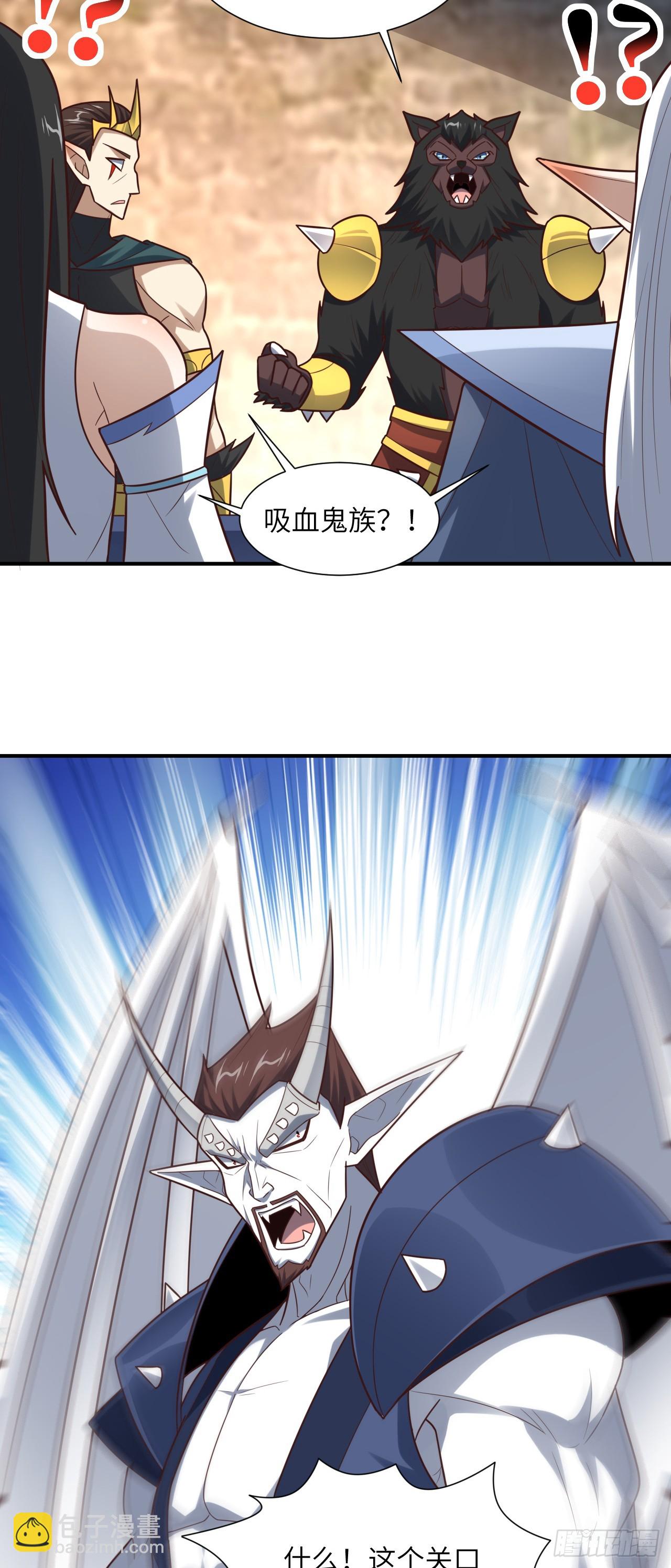 288 新的灵魂觉醒-第291话