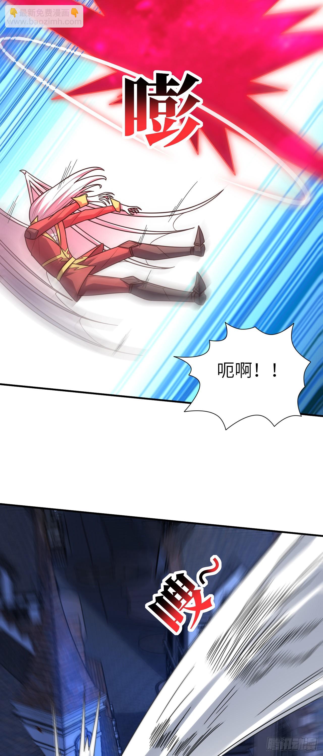 290 虫洞和掠夺(1/2)-第293话