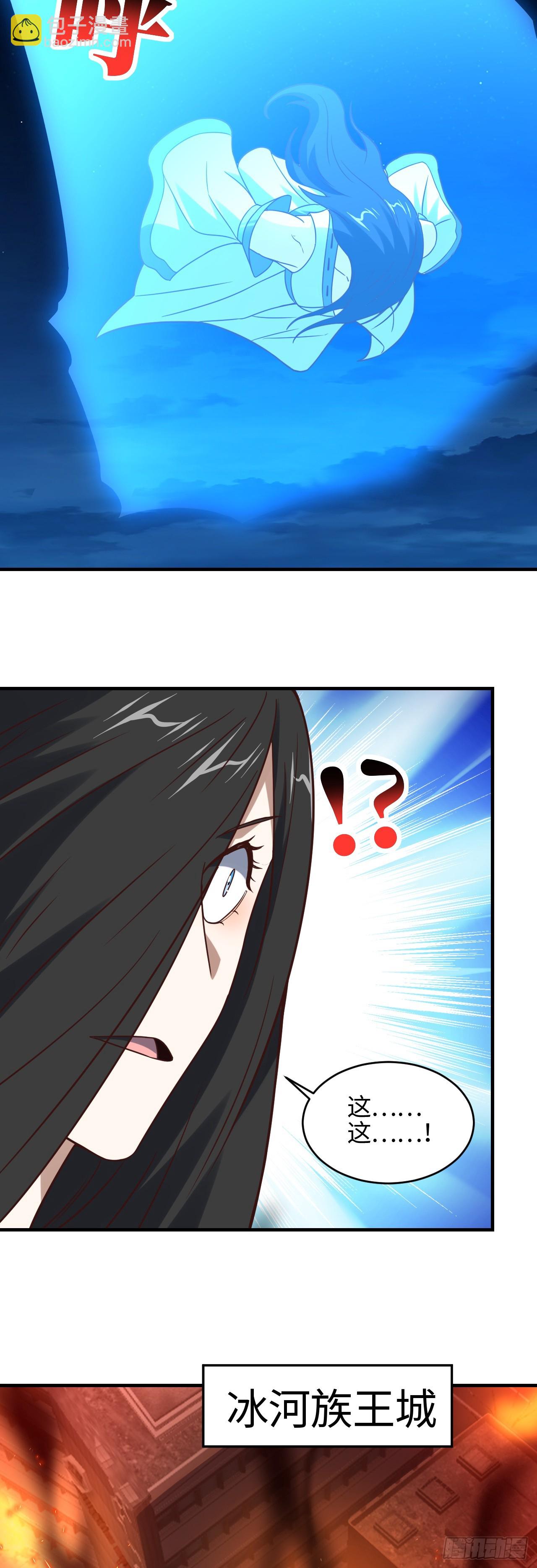 第292话 能动手就别逼逼-第295话