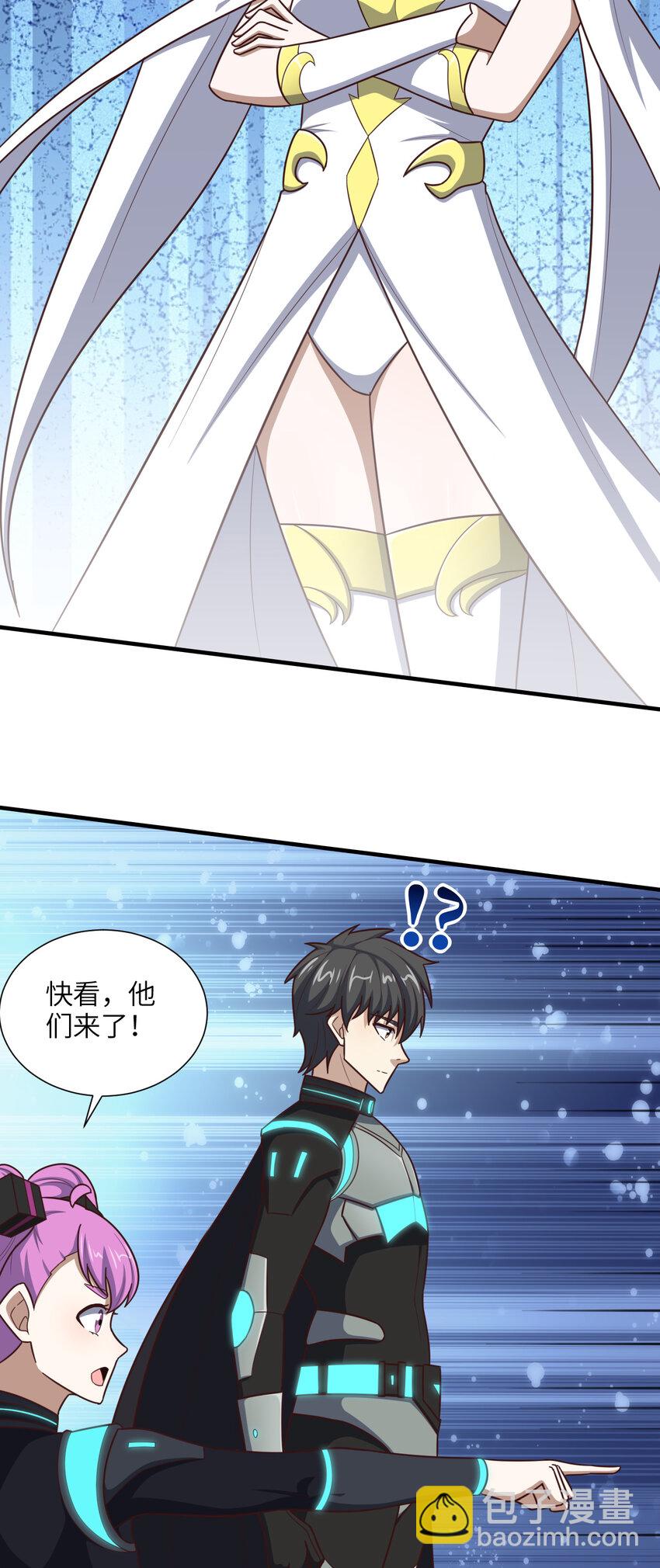 第295话 终极一战 雪妖无面(1/2)-第297话