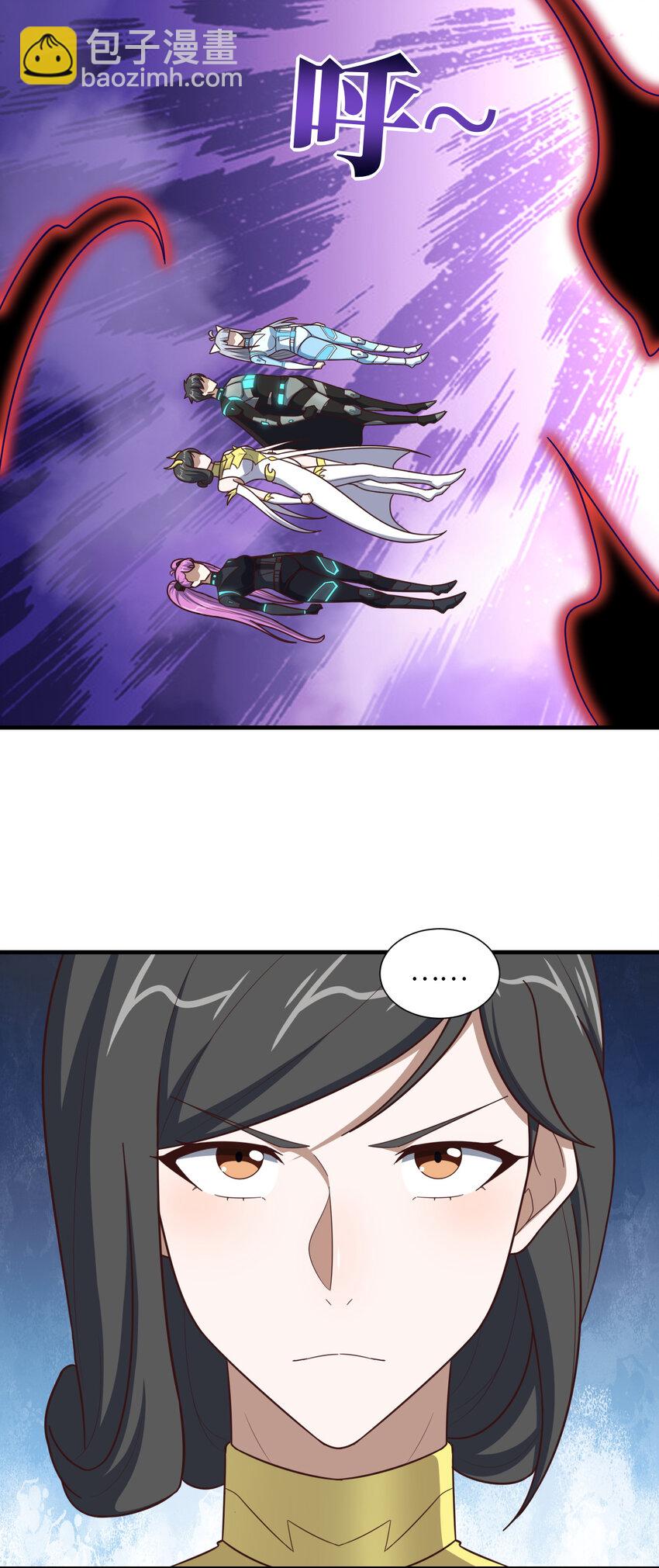 第295话 终极一战 雪妖无面(1/2)-第297话