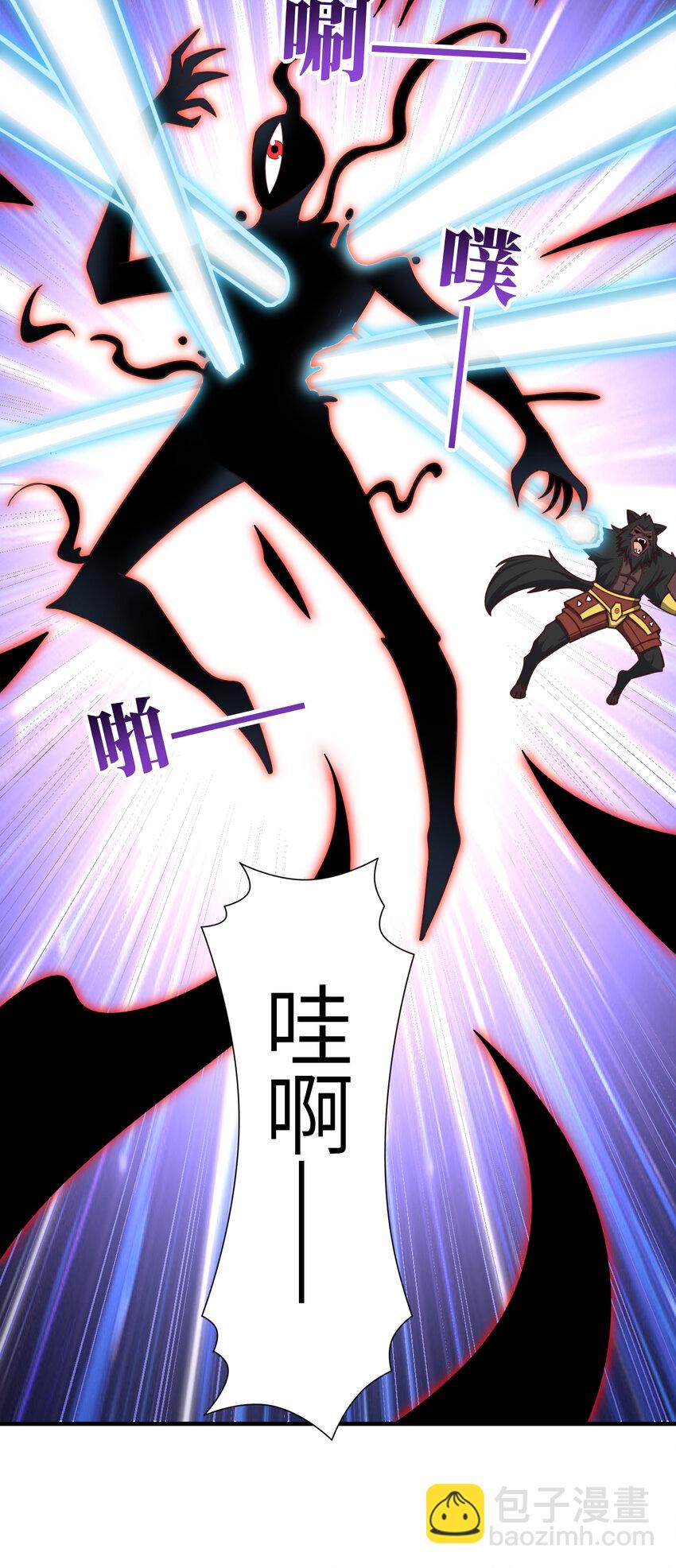 第295话 终极一战 雪妖无面(1/2)-第297话