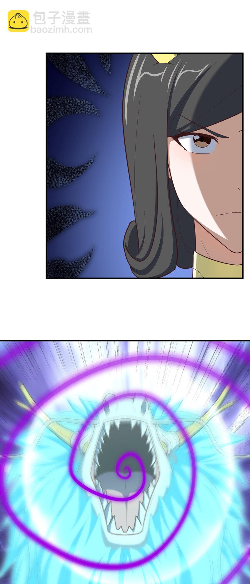 第295话 终极一战 雪妖无面(1/2)-第297话