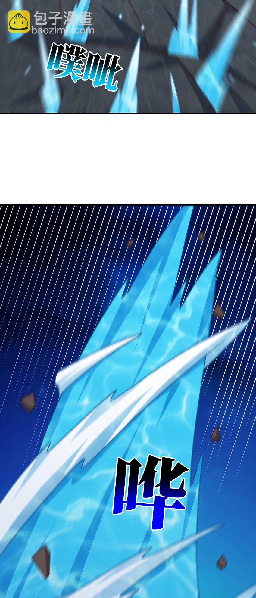 第297话 高能化龙(1/2)-第299话
