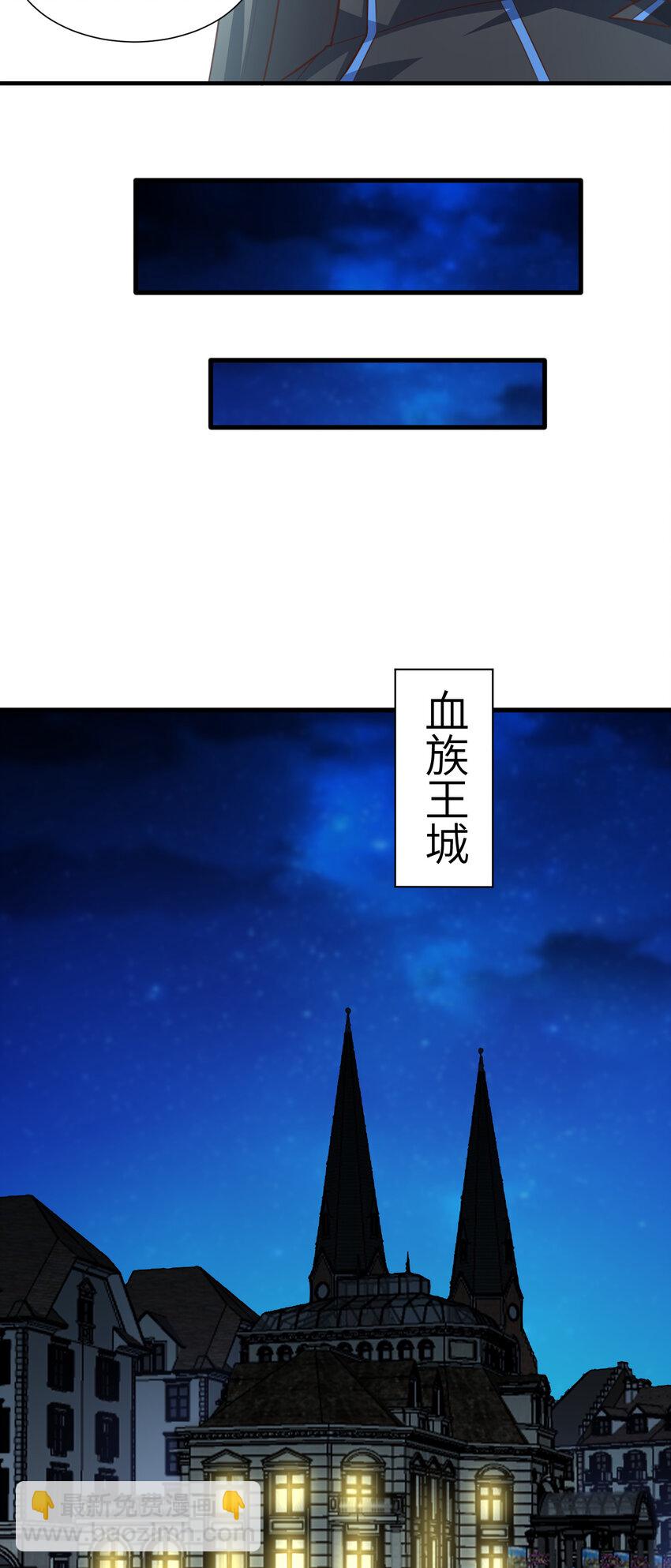 第299话 返回北区(1/2)-第301话