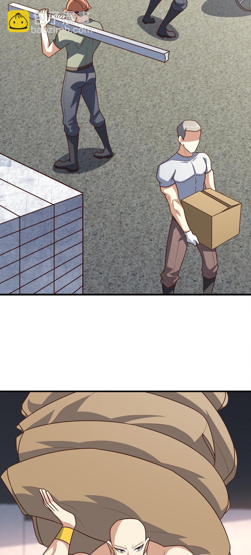 第299话 返回北区(1/2)-第301话