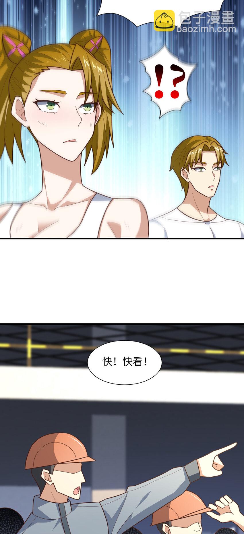 第299话 返回北区(1/2)-第301话