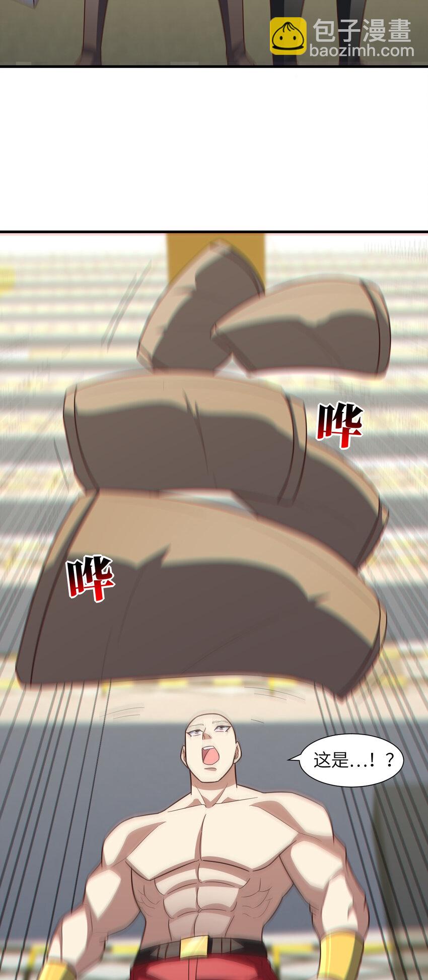 第299话 返回北区(1/2)-第301话