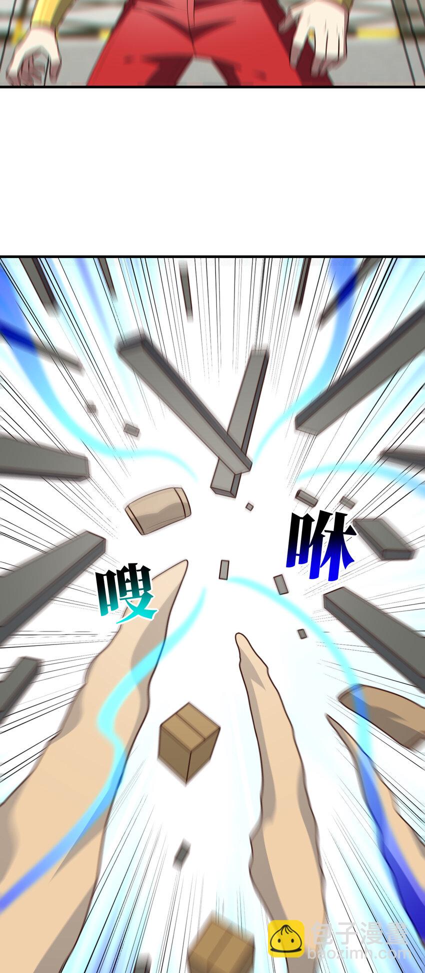 第299话 返回北区(1/2)-第301话