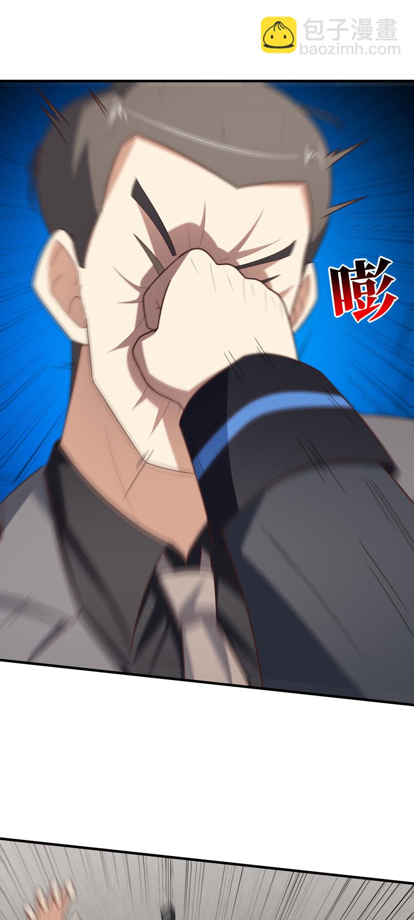 第303话 良齐，久等了(1/2)-第305话