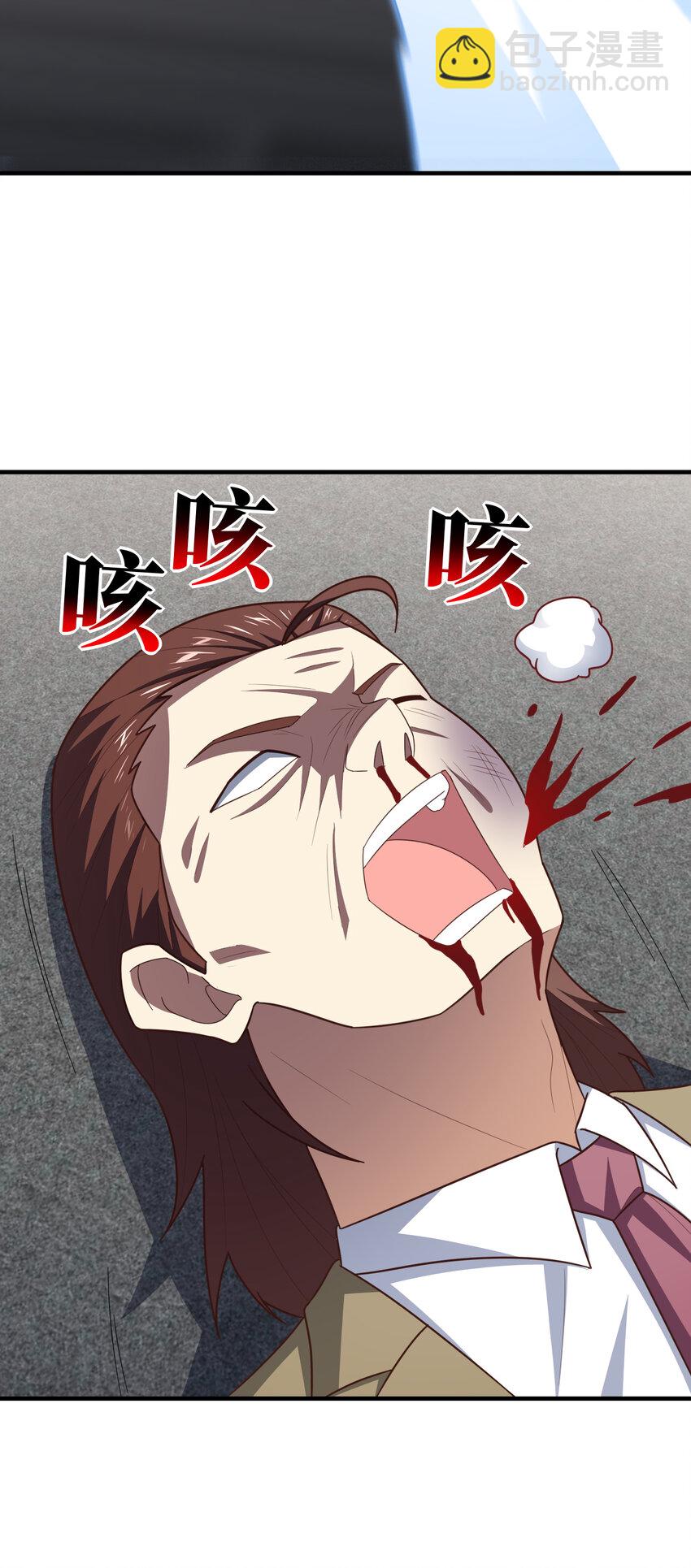 第303话 良齐，久等了(1/2)-第305话
