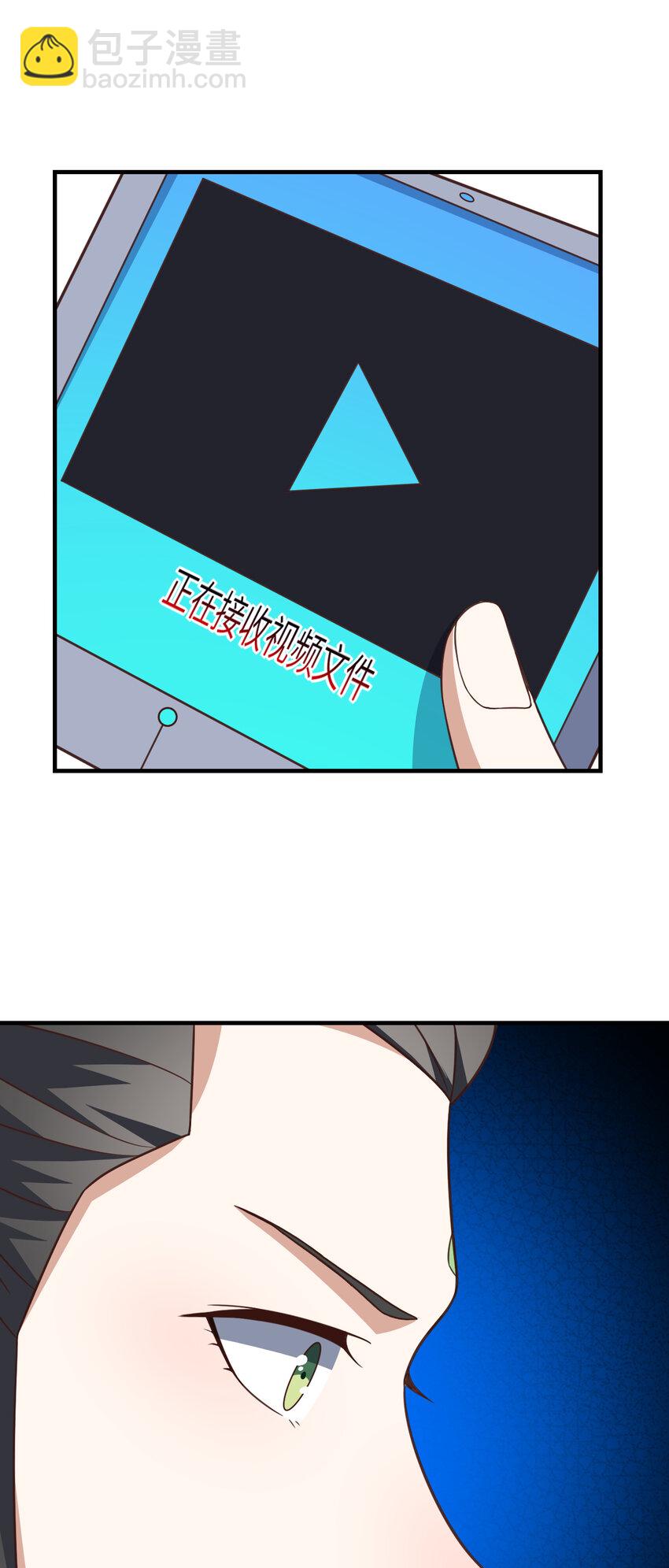 第305话 战前动员-第307话