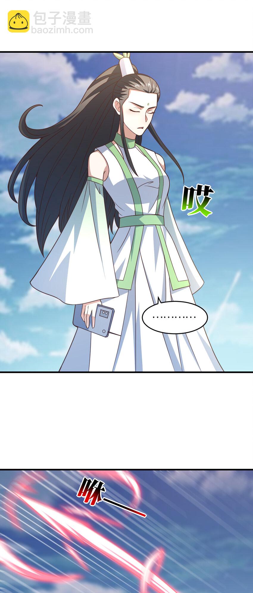 第305话 战前动员-第307话