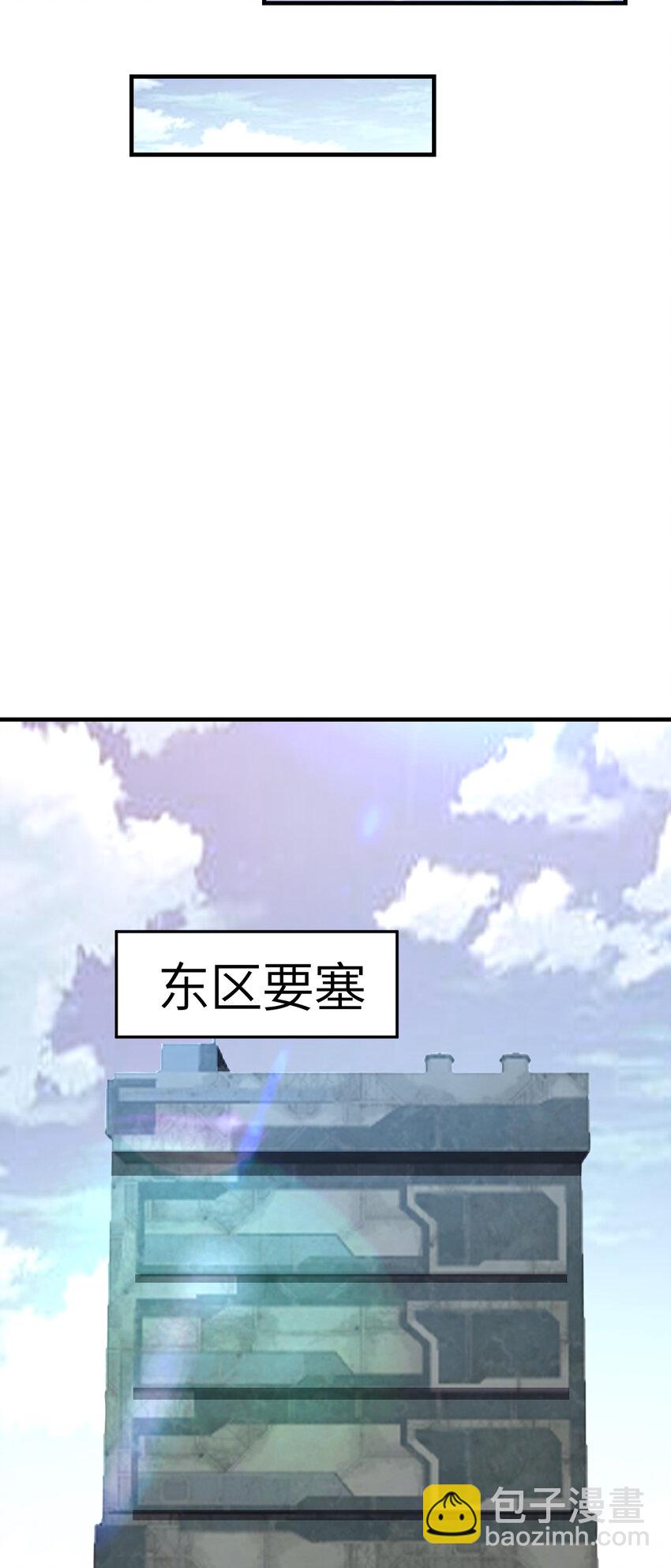 第305话 战前动员-第307话