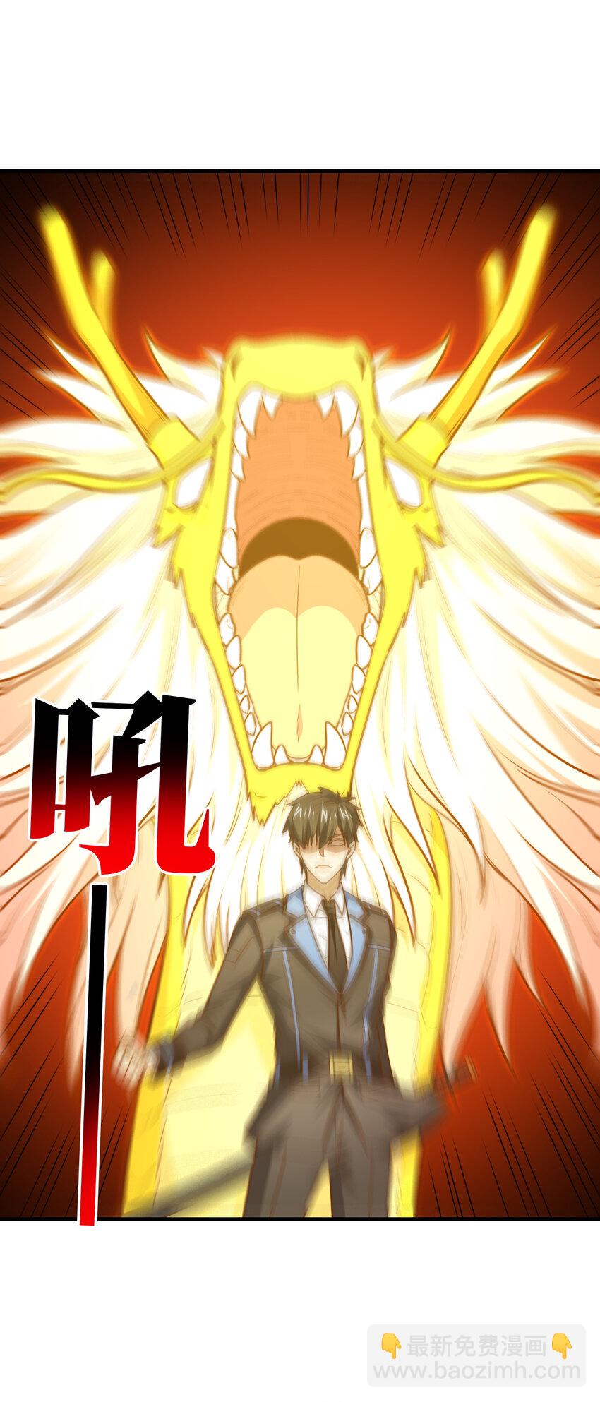 第307话 七进七出(1/2)-第309话