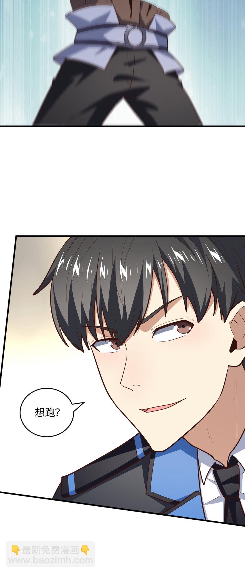 第307话 七进七出(1/2)-第309话