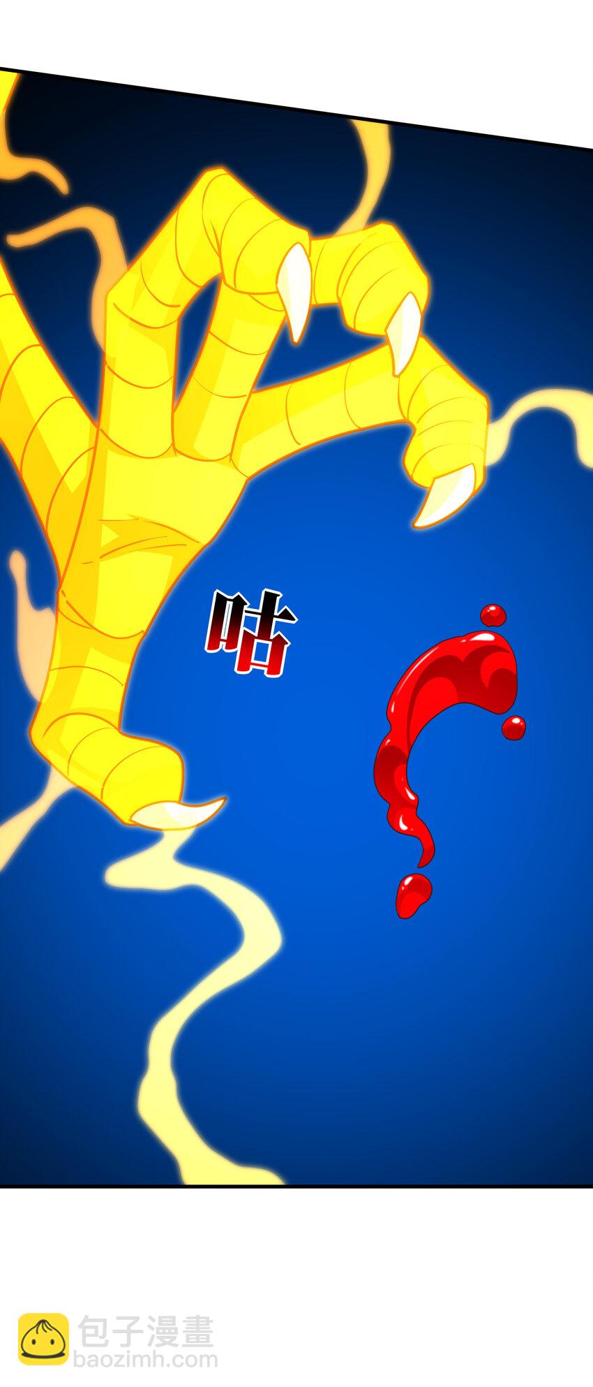第307话 七进七出(1/2)-第309话
