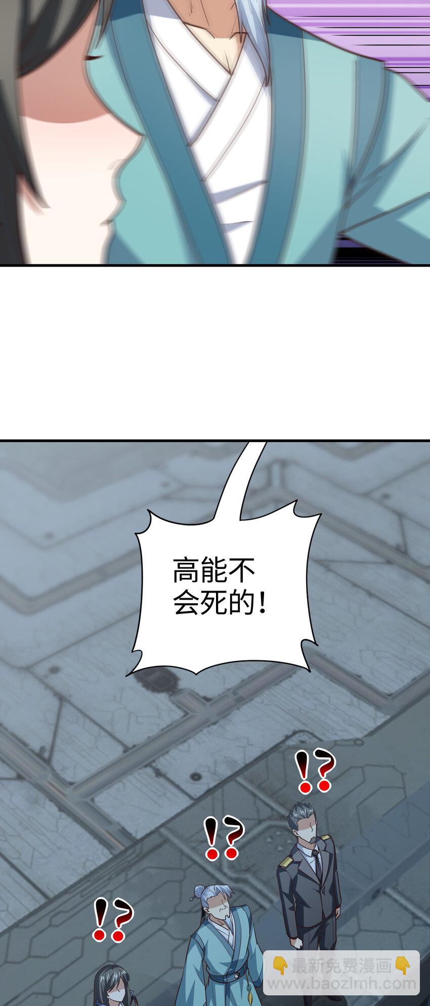 第307话 七进七出(1/2)-第309话