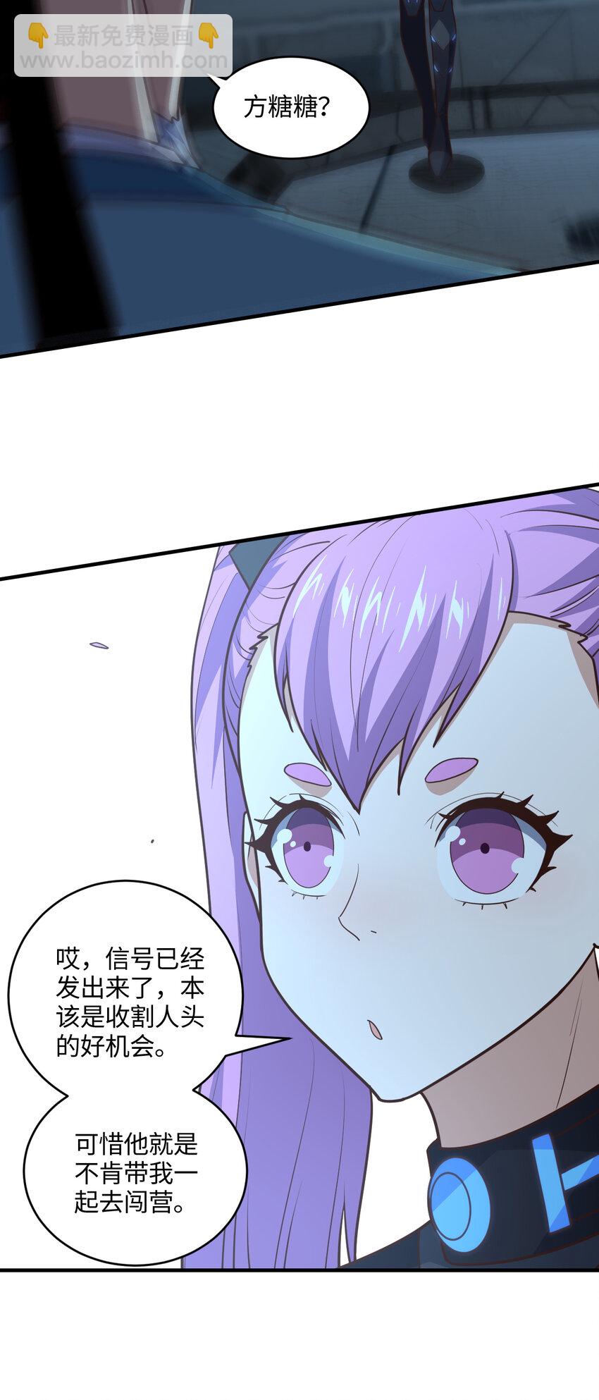 第307话 七进七出(1/2)-第309话