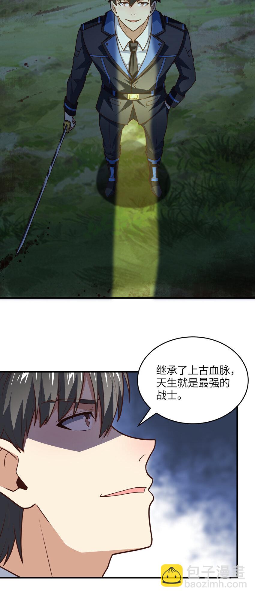 第307话 七进七出(1/2)-第309话