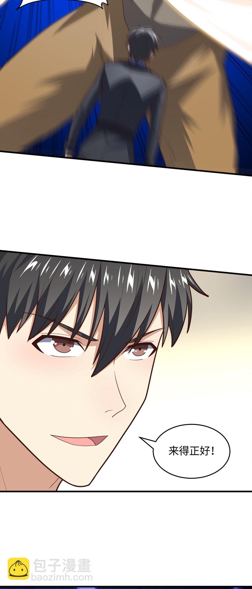 第307话 七进七出(1/2)-第309话