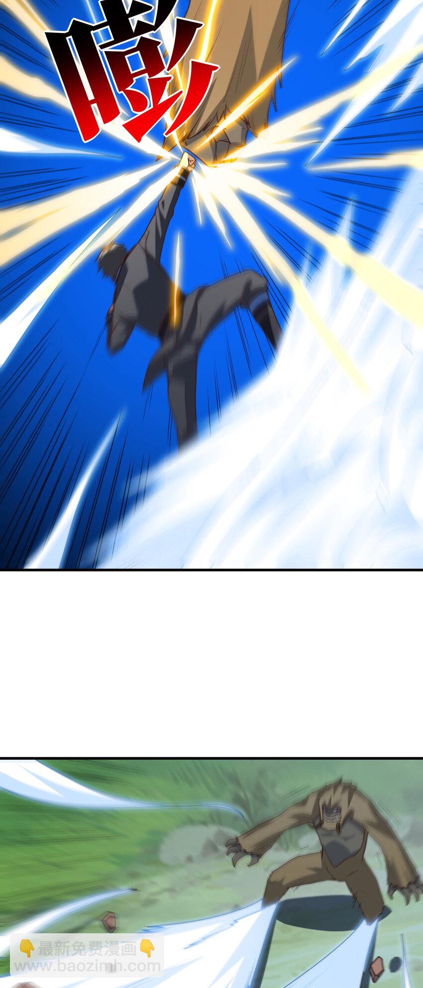 第307话 七进七出(1/2)-第309话