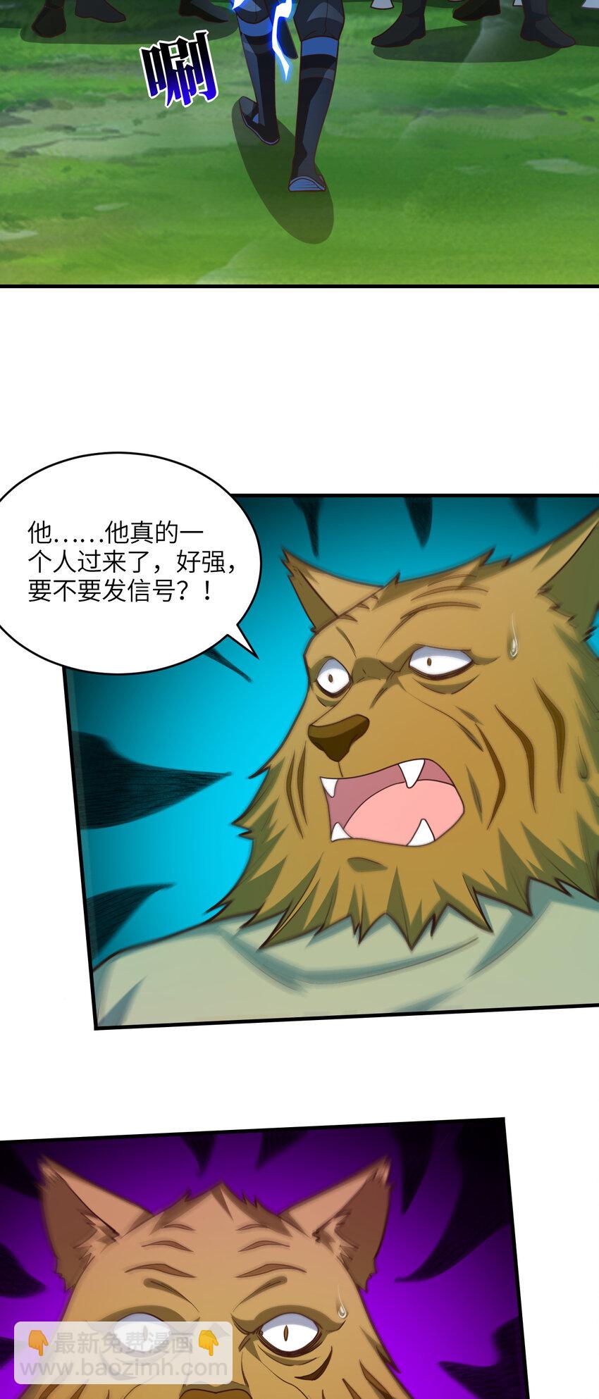 第307话 七进七出(1/2)-第309话
