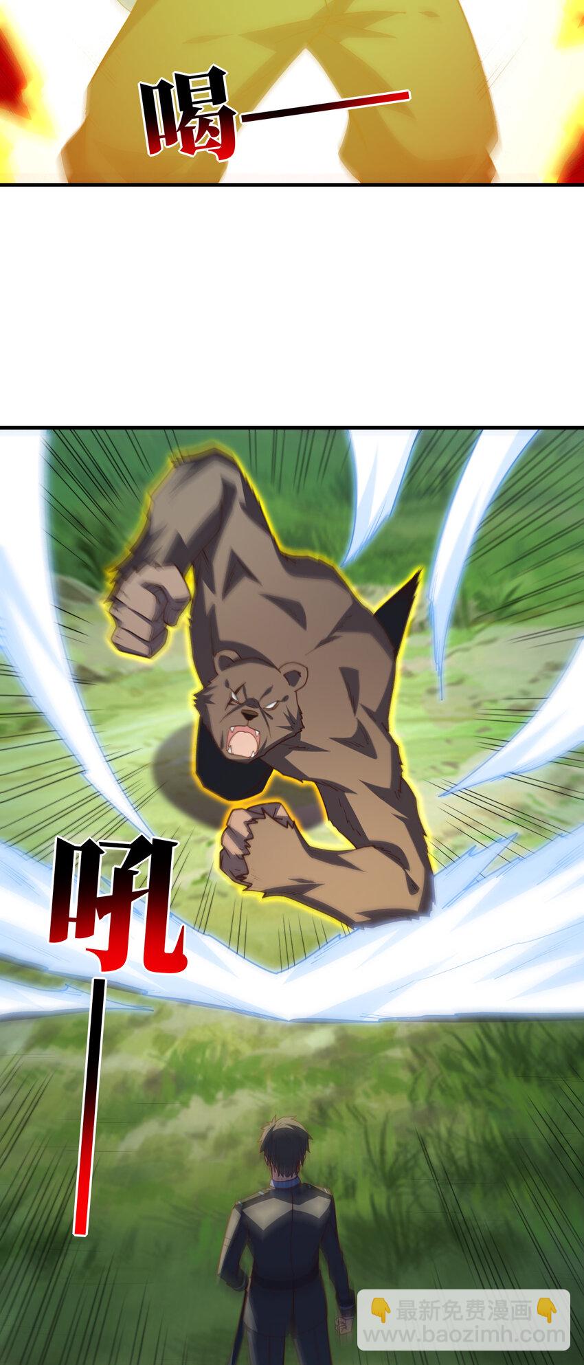 第307话 七进七出(1/2)-第309话