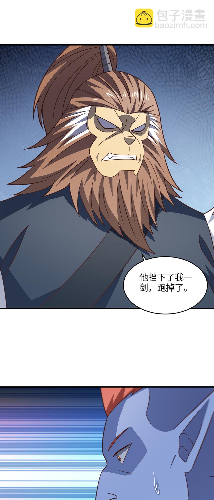 第311话 防守反击-第313话