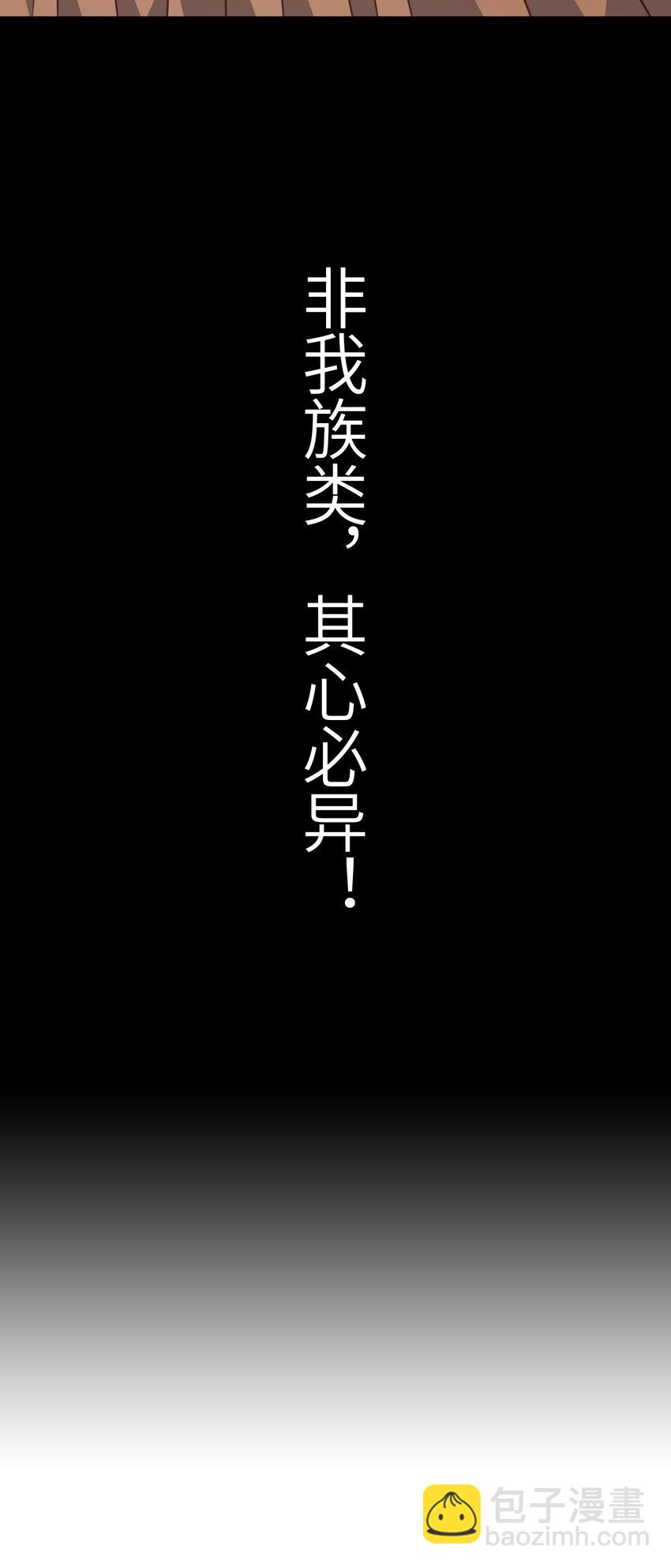 第311话 防守反击-第313话