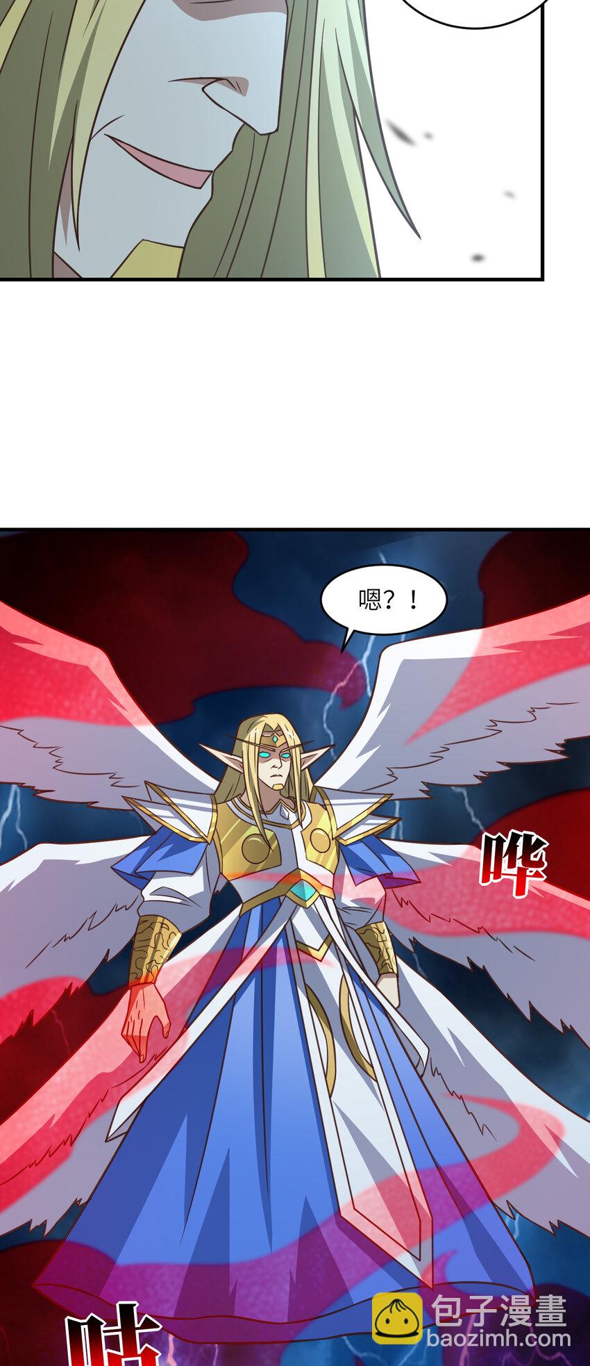 第315话 迎战剑圣(1/2)-第317话