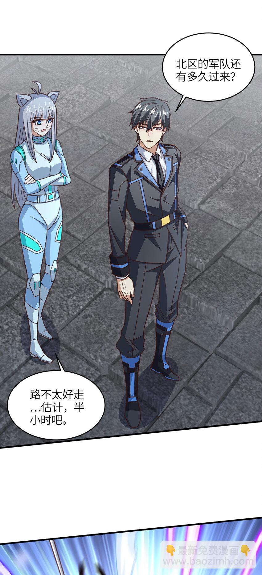 第315话 迎战剑圣(1/2)-第317话