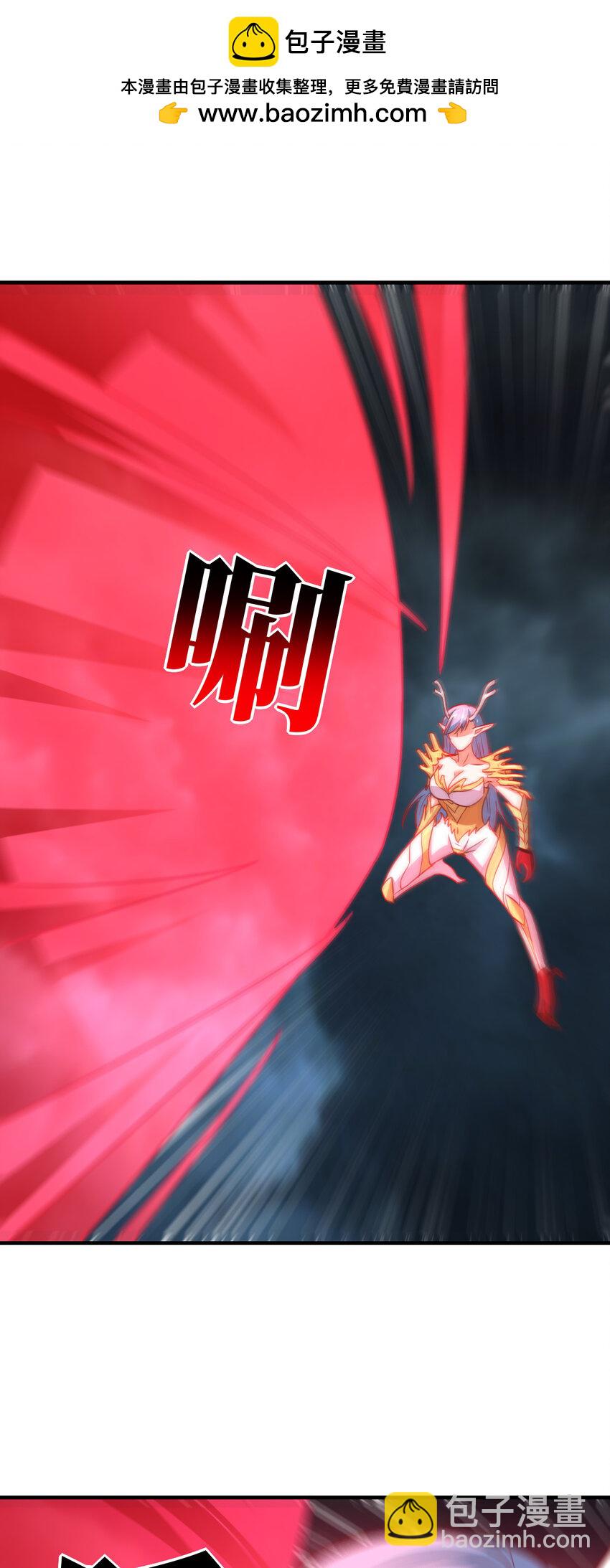 第319话 五爪金龙(1/2)-第321话