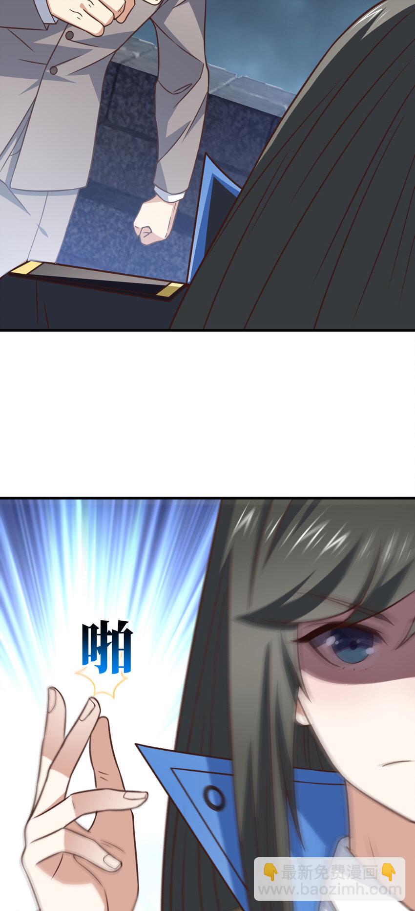 第319话 五爪金龙(1/2)-第321话