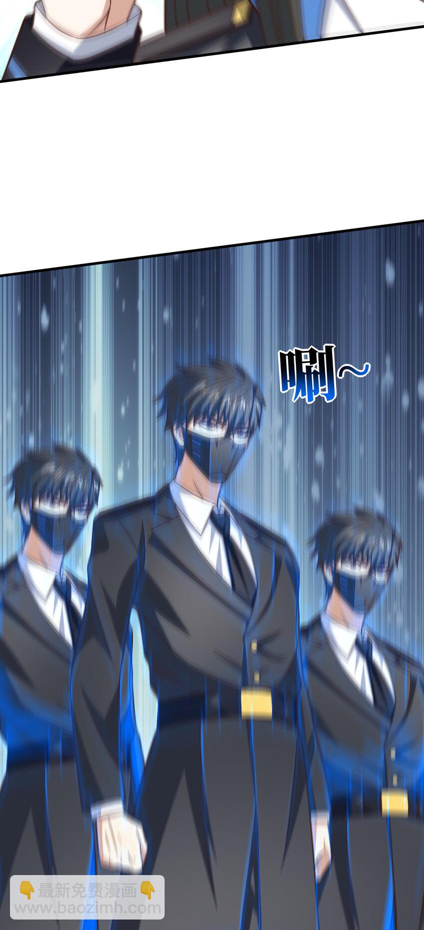 第319话 五爪金龙(1/2)-第321话