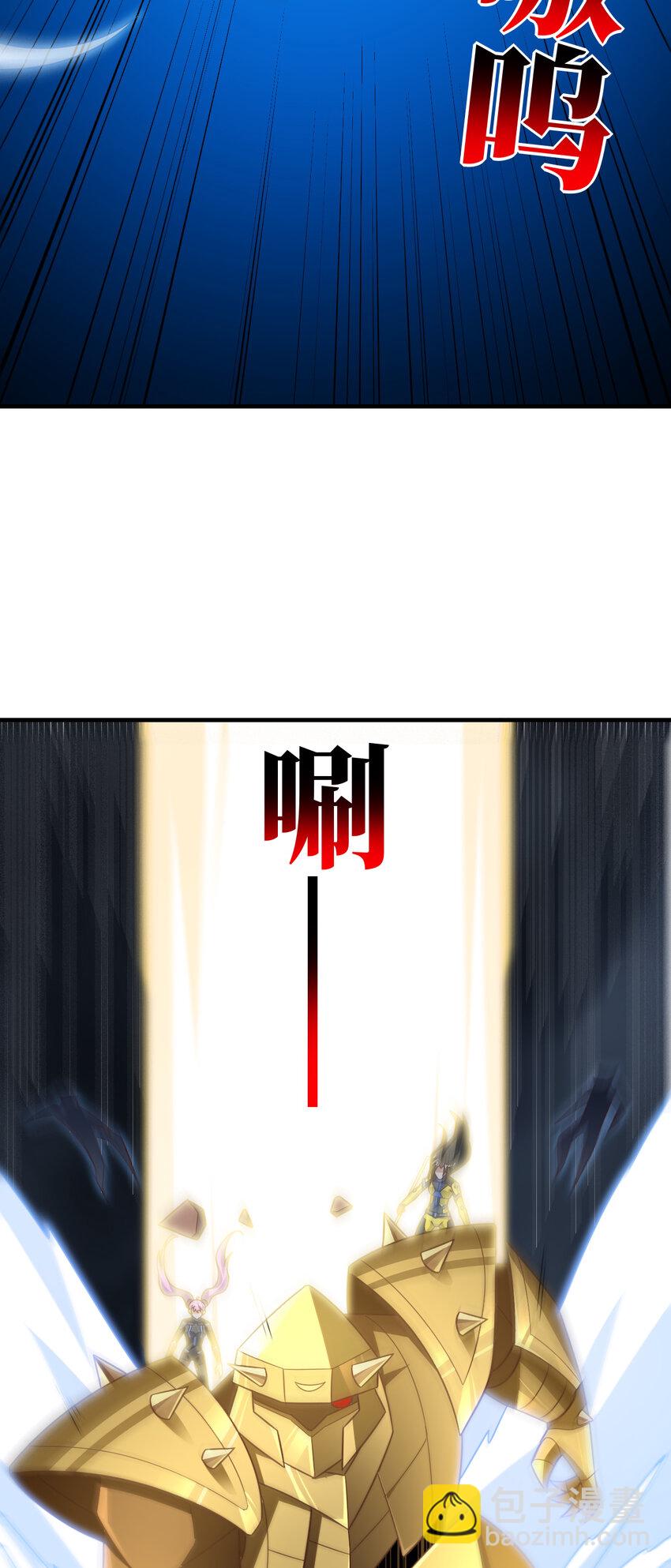 第321话 你们输了！(1/2)-第323话