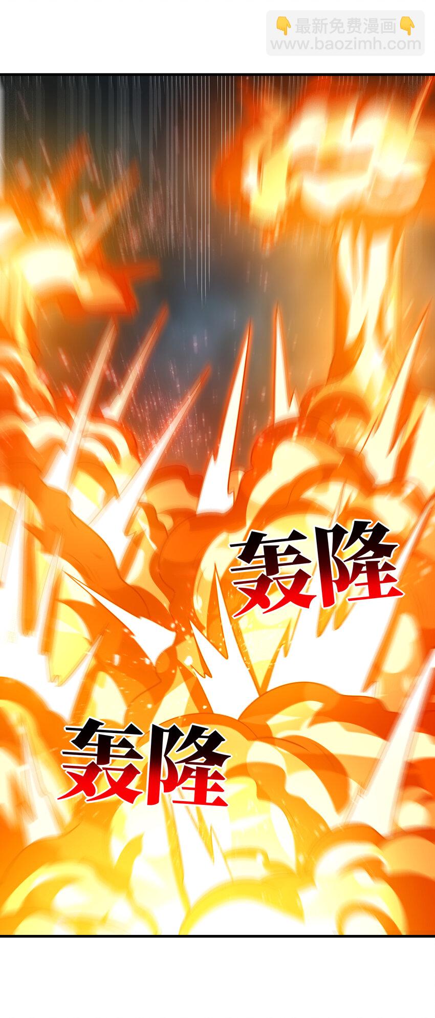 第321话 你们输了！(1/2)-第323话