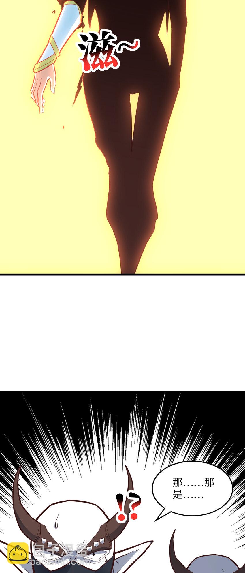 第327话 十二翼-第329话