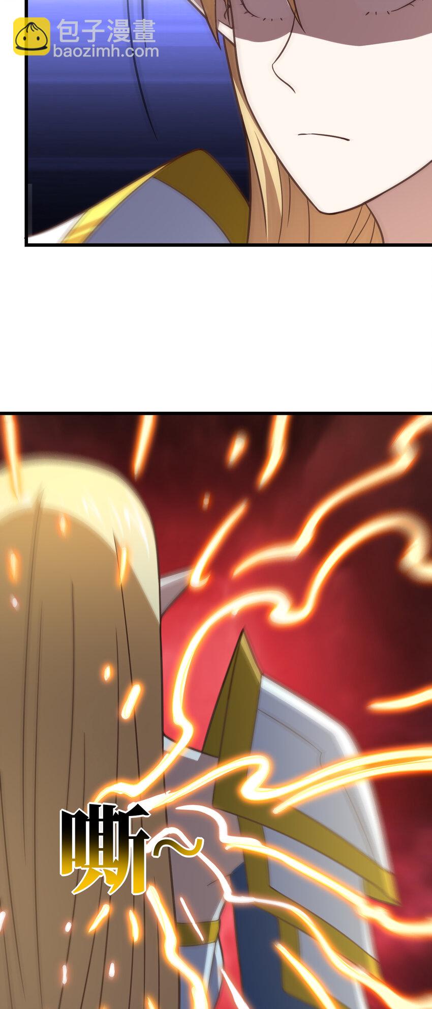 第327话 十二翼-第329话