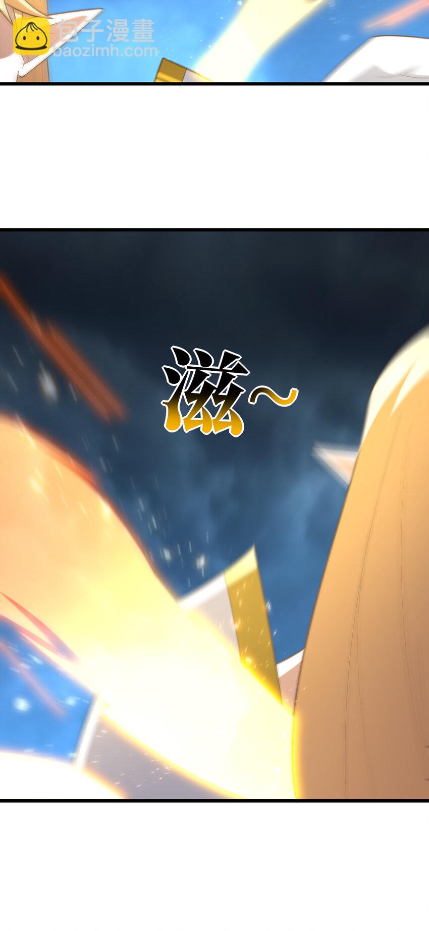 第327话 十二翼-第329话