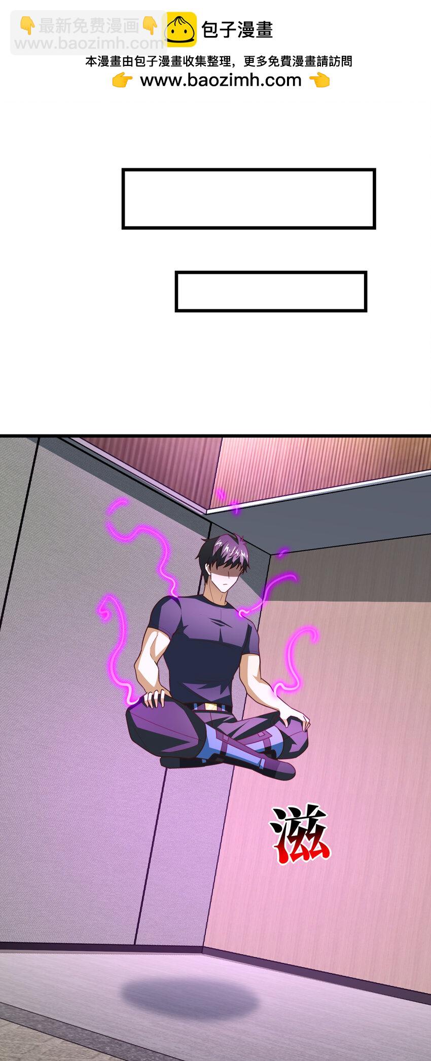 第331话 至强者的瓶颈-第333话