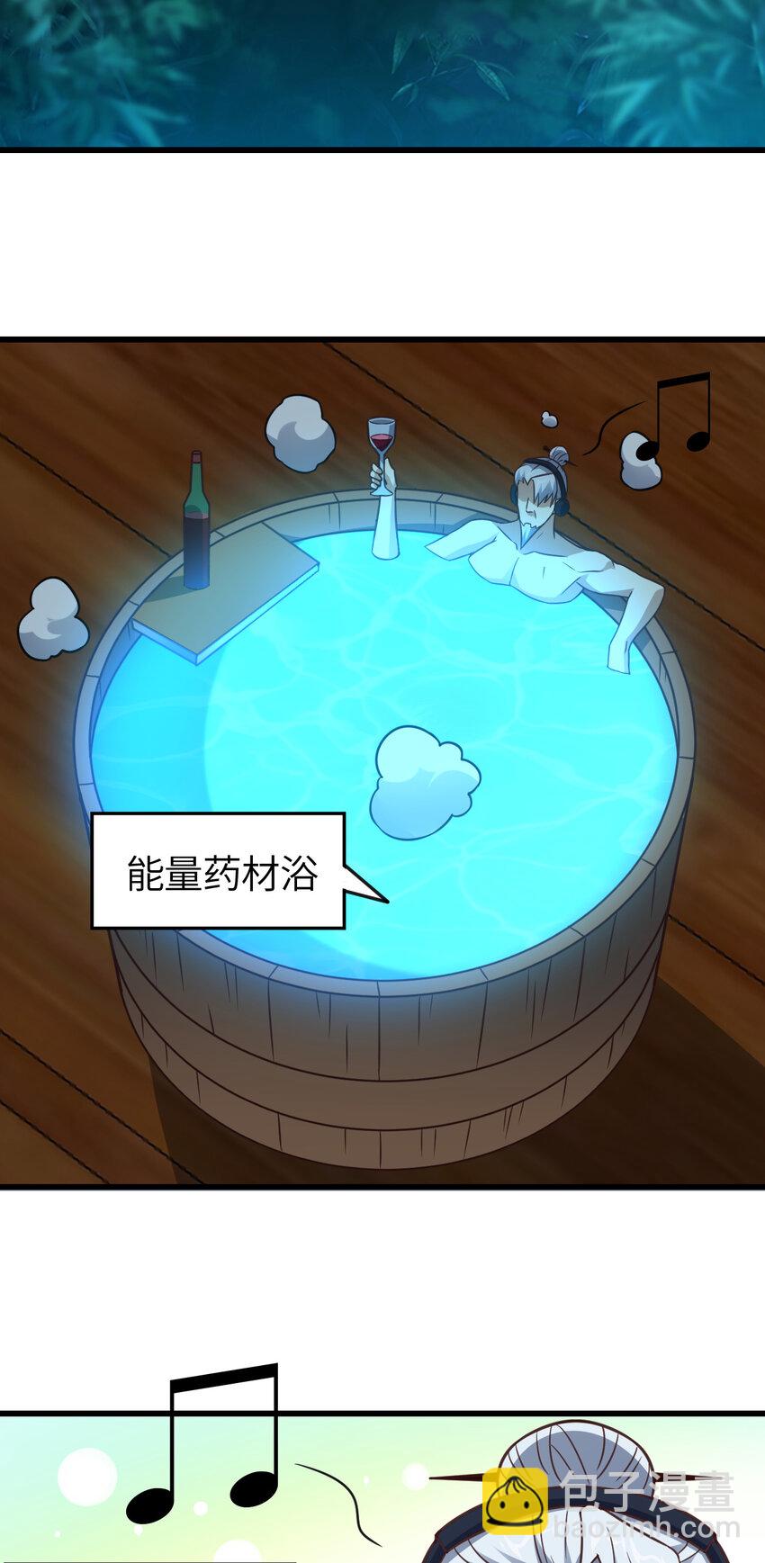 第331话 至强者的瓶颈-第333话