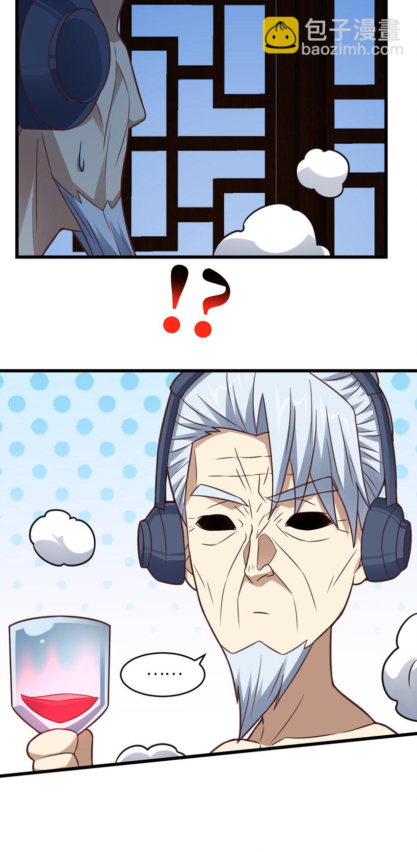 第331话 至强者的瓶颈-第333话