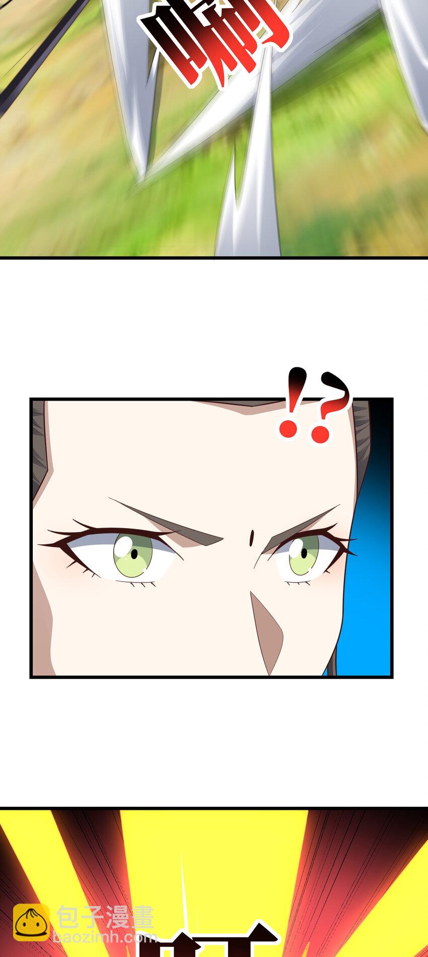 第335话 绝情断意-第337话